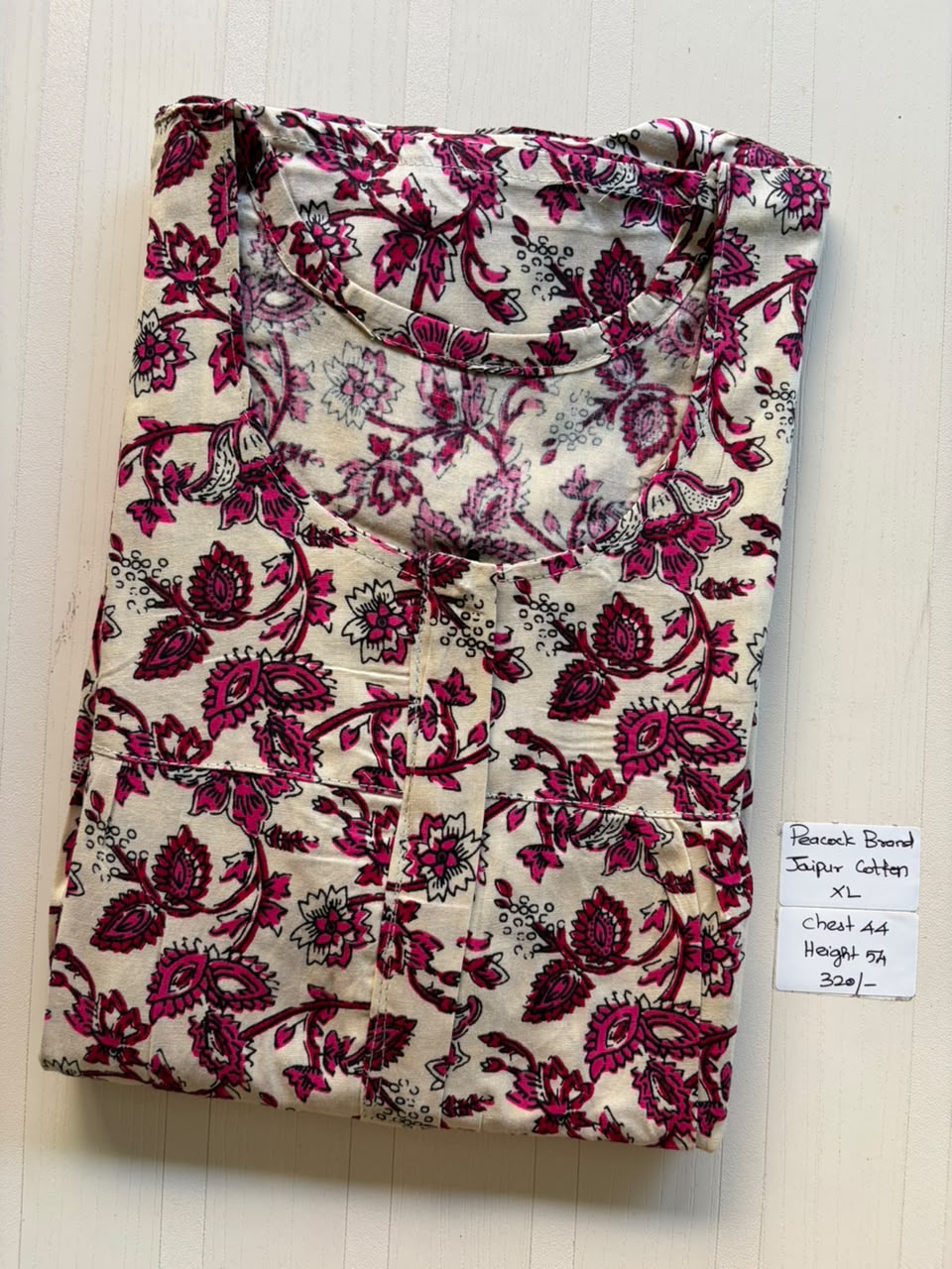 AASBP 391 Peacock Pleats Zip Nighty BP CPS