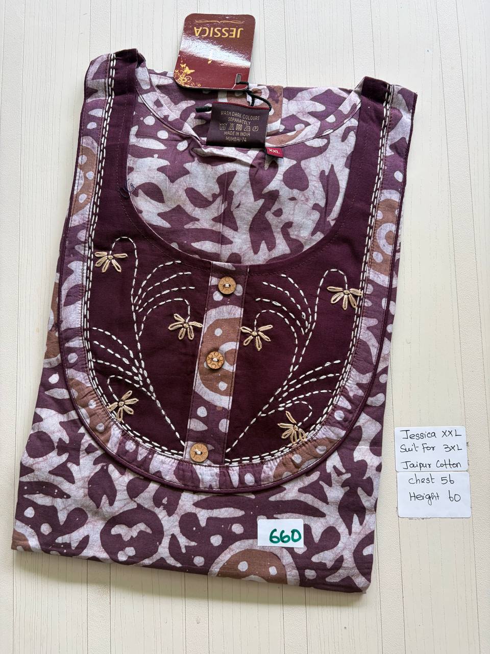 DJS161 Height Jessica batik VV