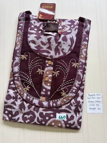 DJS161 Height Jessica batik VV