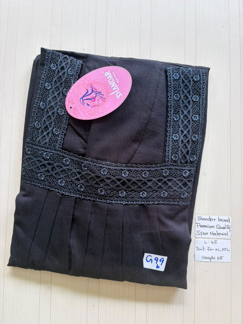 BS311 Shandar Spun nighty
