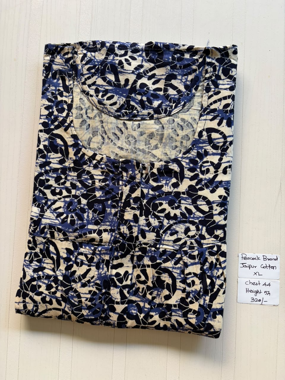 AASBP 386 Peacock Pleats Zip Nighty BP CPS