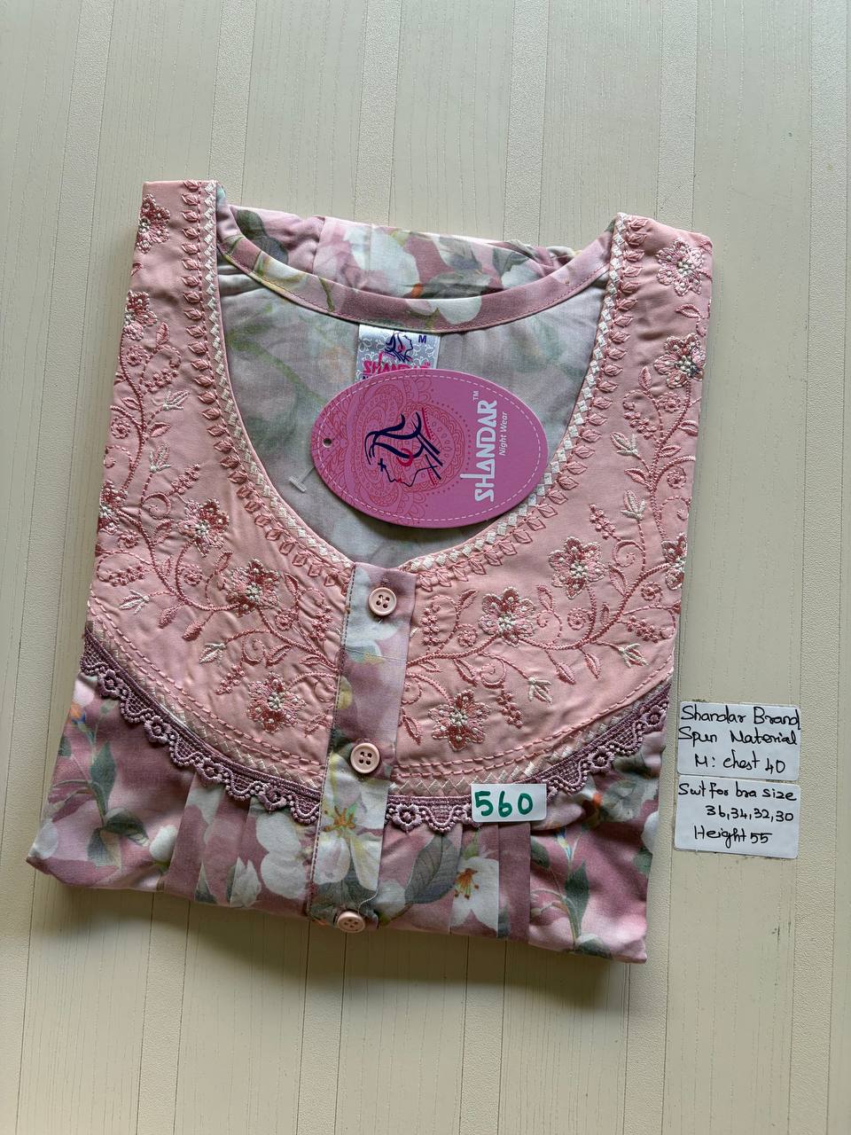 ASS 821 Shandar Spun nighty light