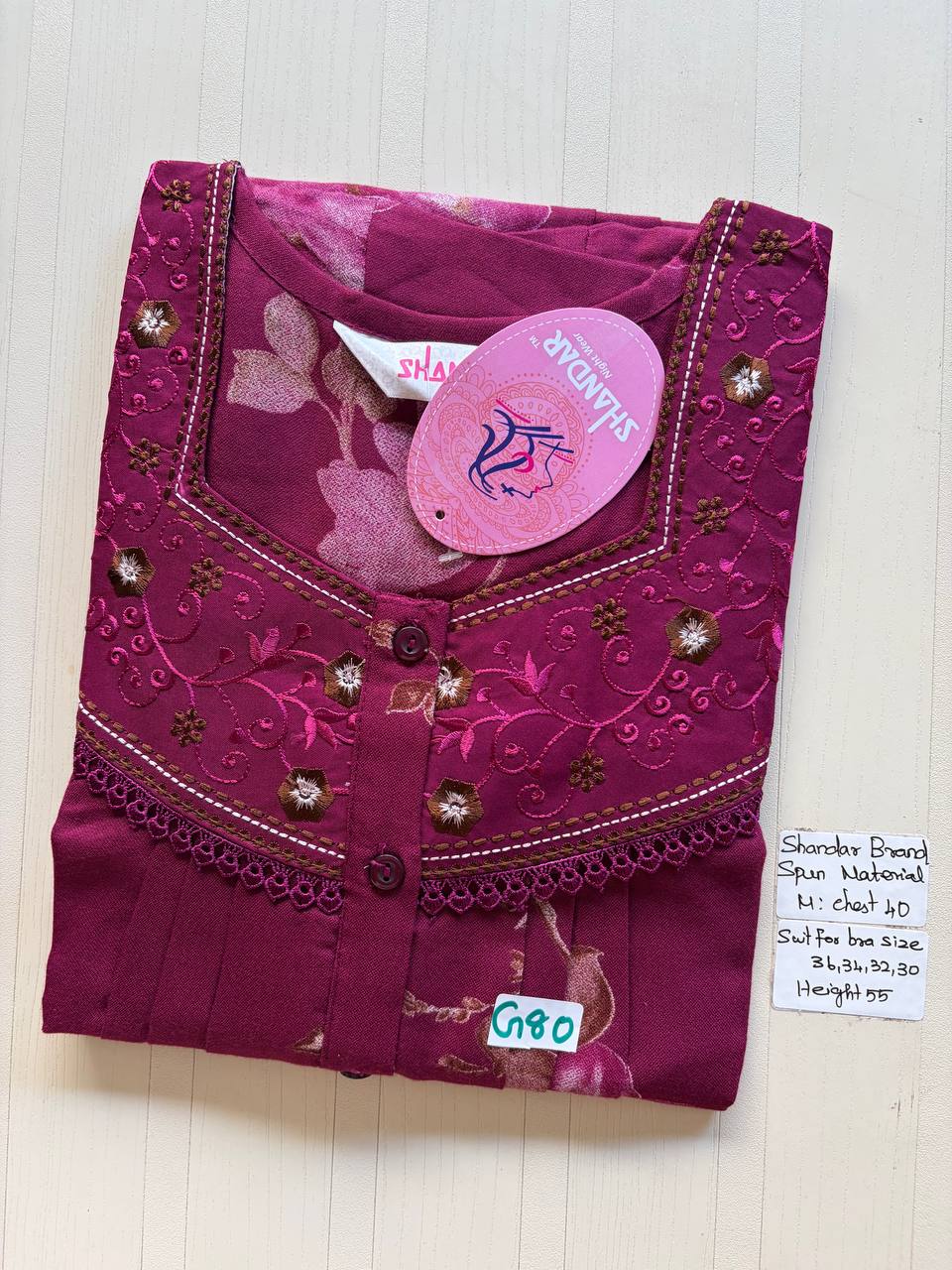 ASS 844 Shandar Spun nighty