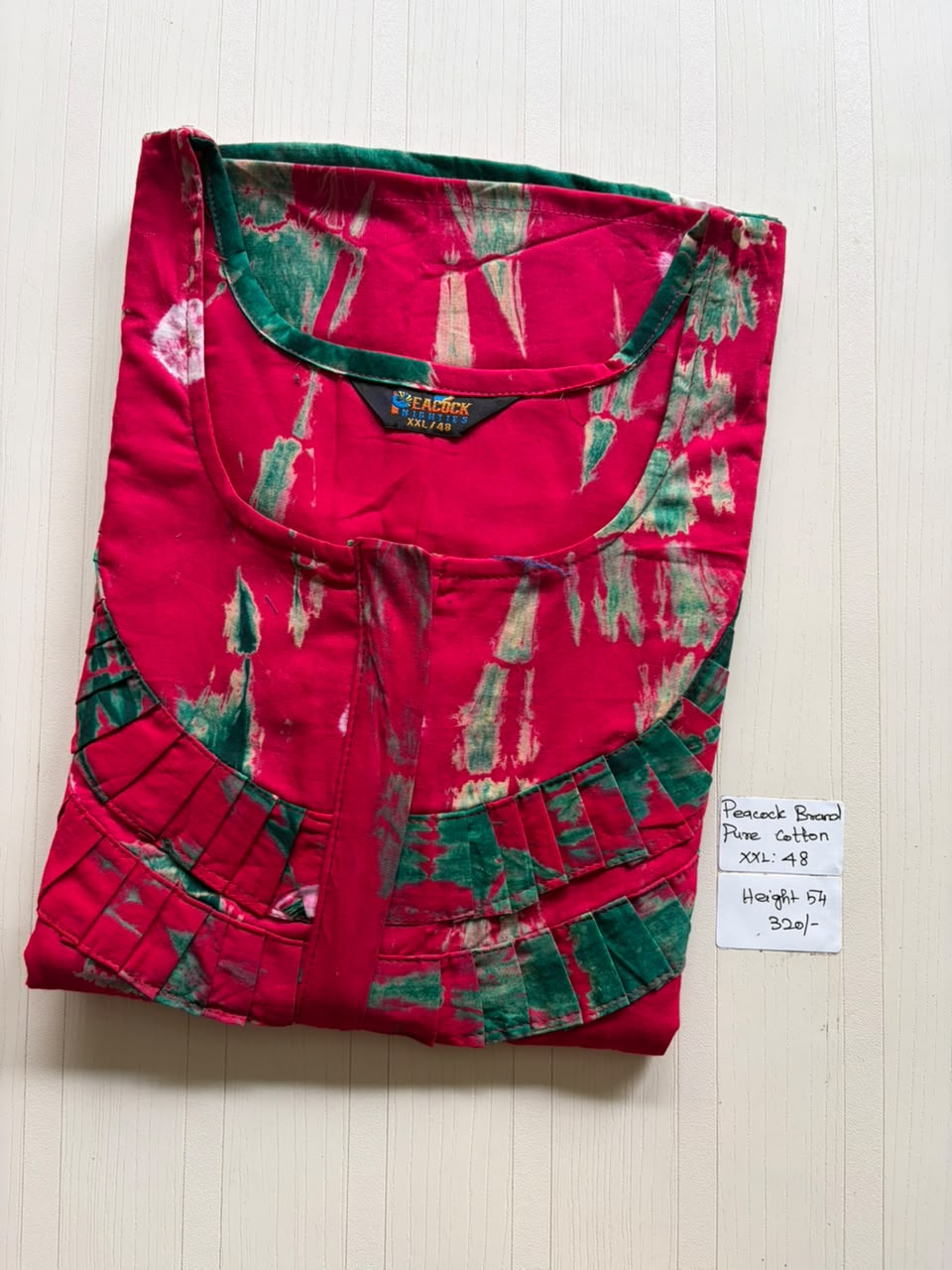 AASZ 314 Peacock Zip Nighty BP DPS