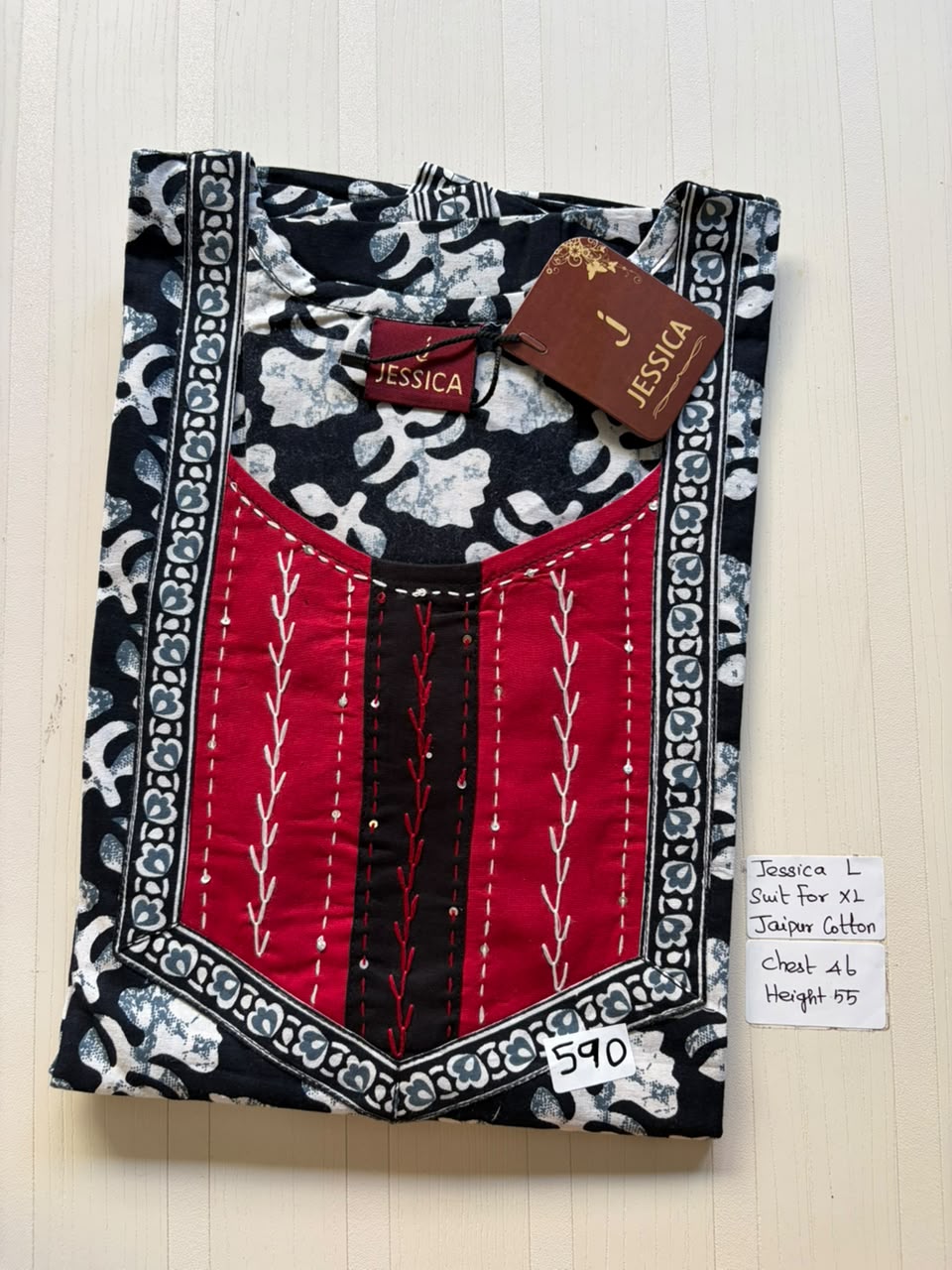 BJS 2130 Jessica VV AL JC Nighty 550
