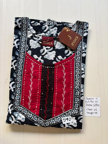 BJS 2130 Jessica VV AL JC Nighty 550