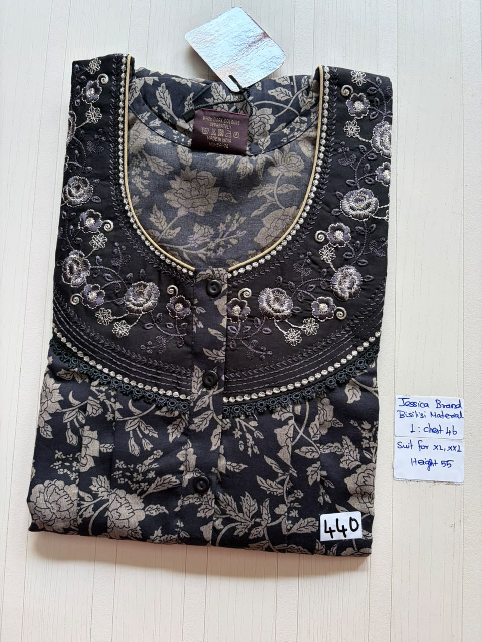 BJS 1990 Jessica Pleats JC Nighty 550