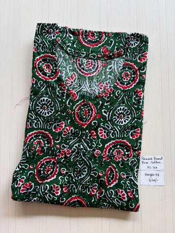 AASZ 300 Height Peacock Zip Nighty BP CPS