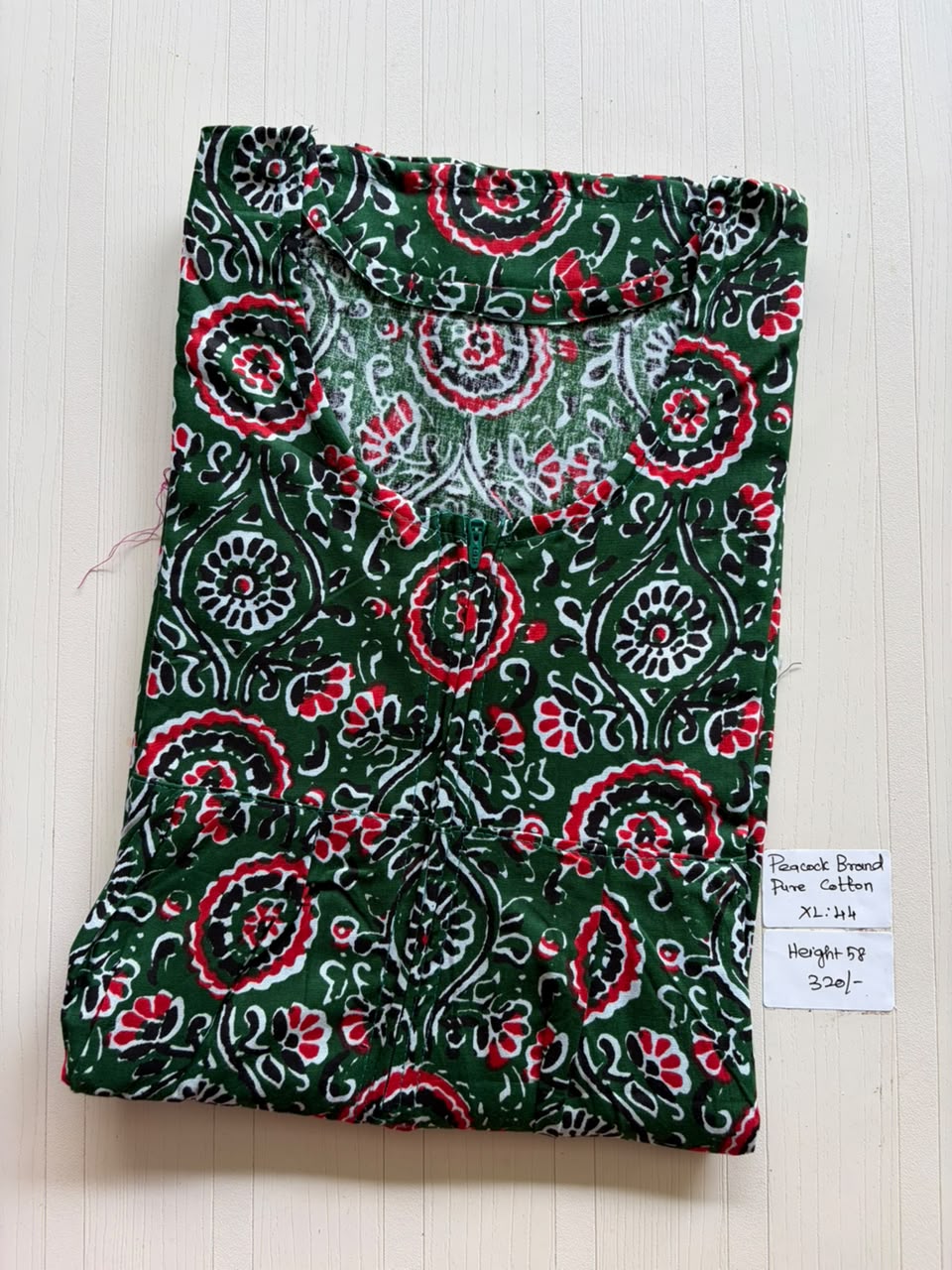 AASZ 300 Height Peacock Zip Nighty BP CPS
