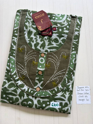 DJS157 Height Jessica batik VV