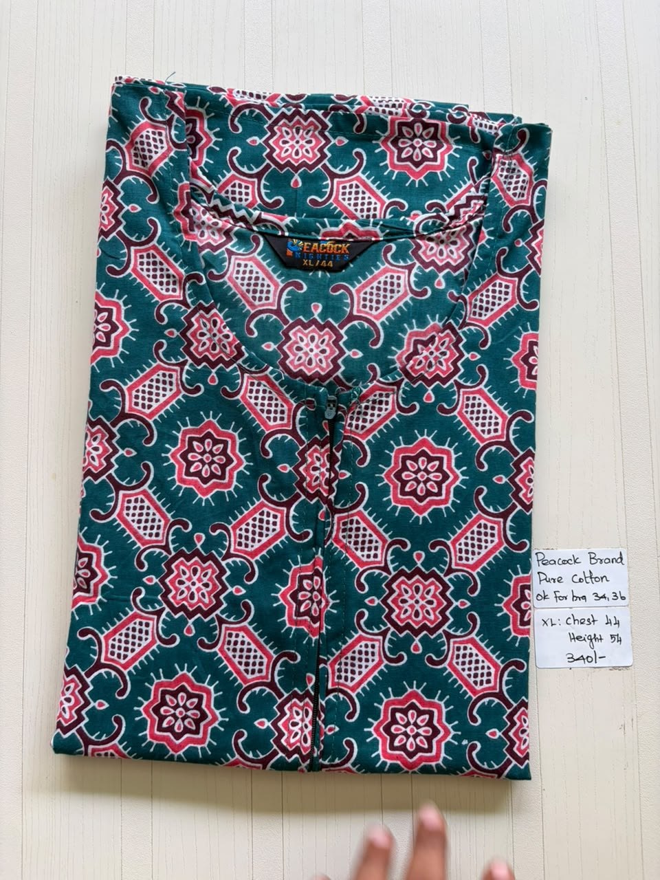 AASZ 104 Peacock Zip Nighty CPS