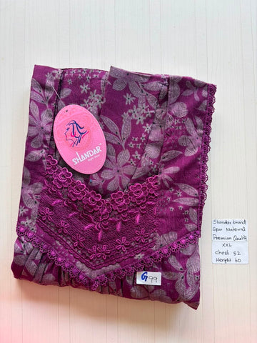 DSS 232 Height Shandar Spun nighty