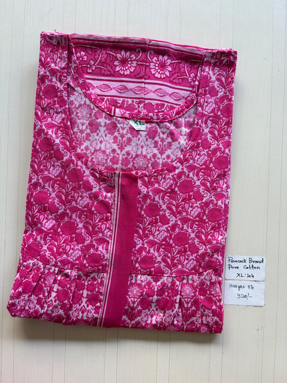 AASBP 286 Peacock Pleats Zip Nighty BP CPS