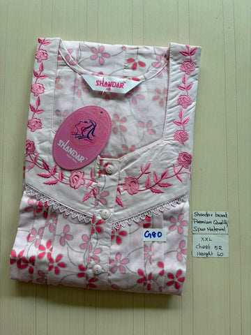 DSS201 Height Shandar Spun Nighty