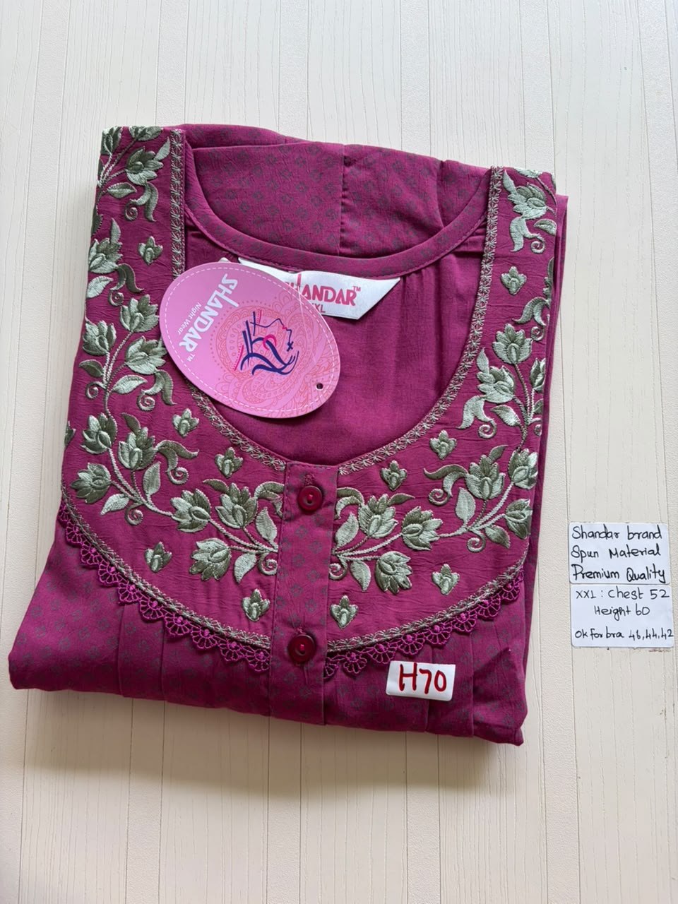 DSS 282 Height Shandar Spun nighty