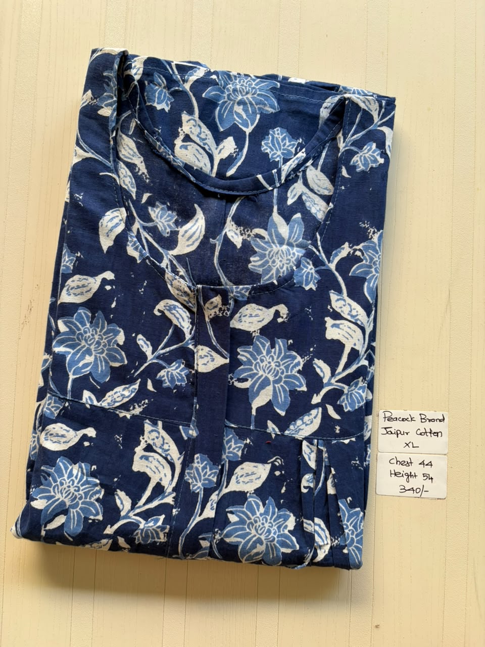AASBP 372 Peacock Pleats Zip Nighty BP CPS