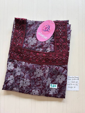 bss 413 Shandar Spun nighty