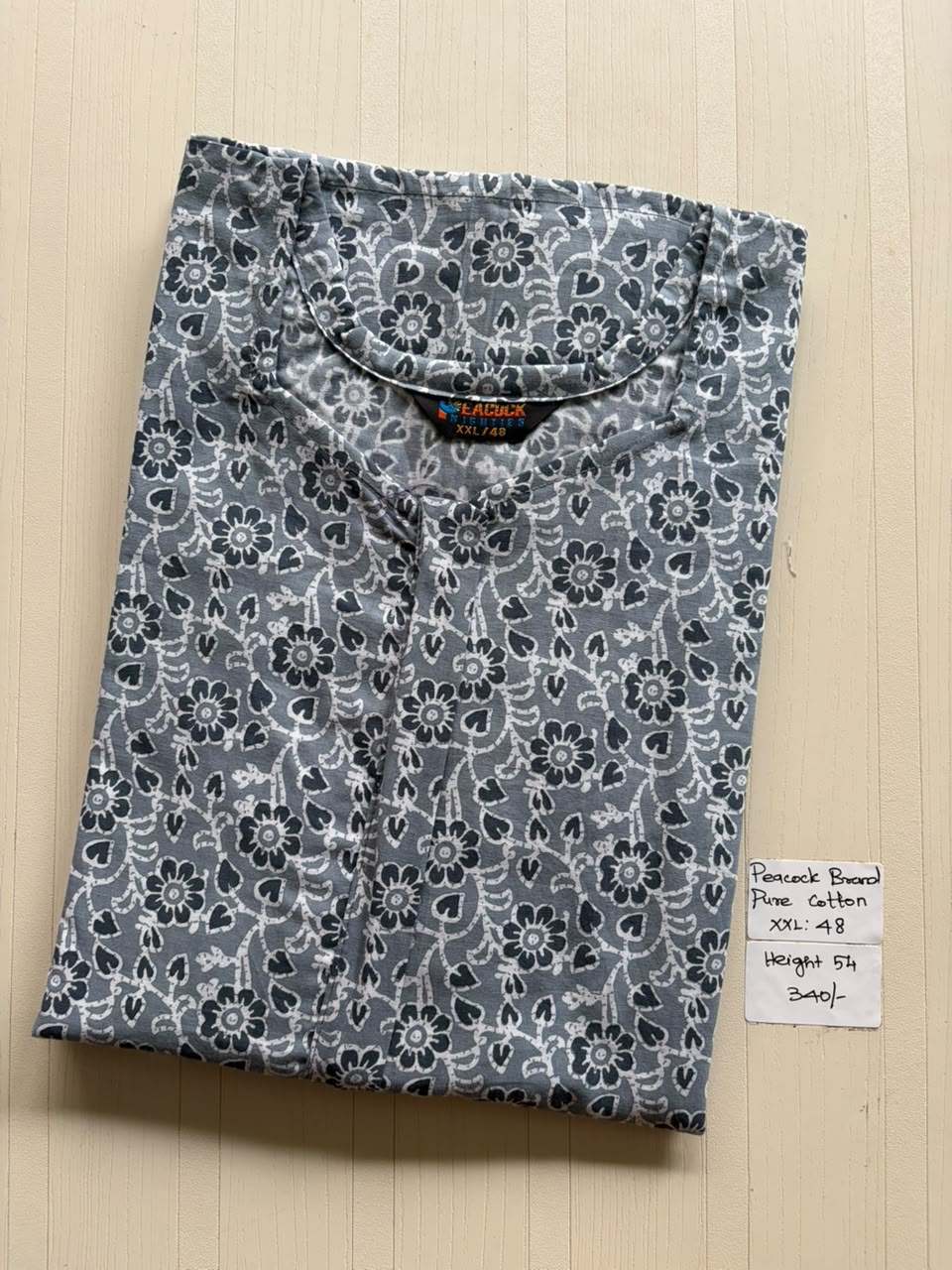 AASZ 252 Peacock Zip Nighty BP DPS
