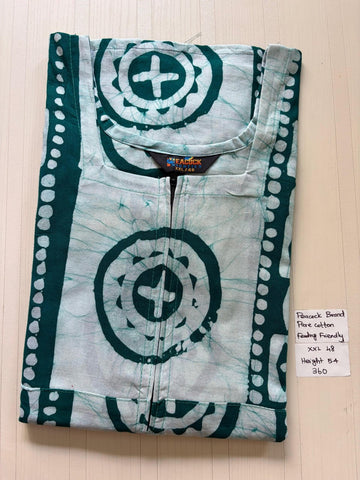 AASZ 361 Peacock Zip Nighty BP DPS