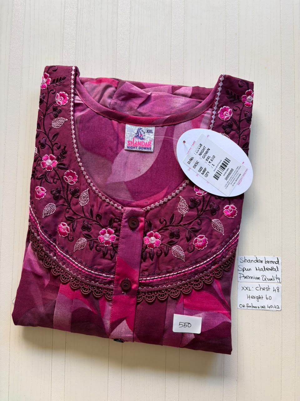 DSS 115 Height Shandar Spun nighty