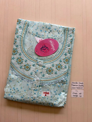 CSS242 Height Shandar Spun