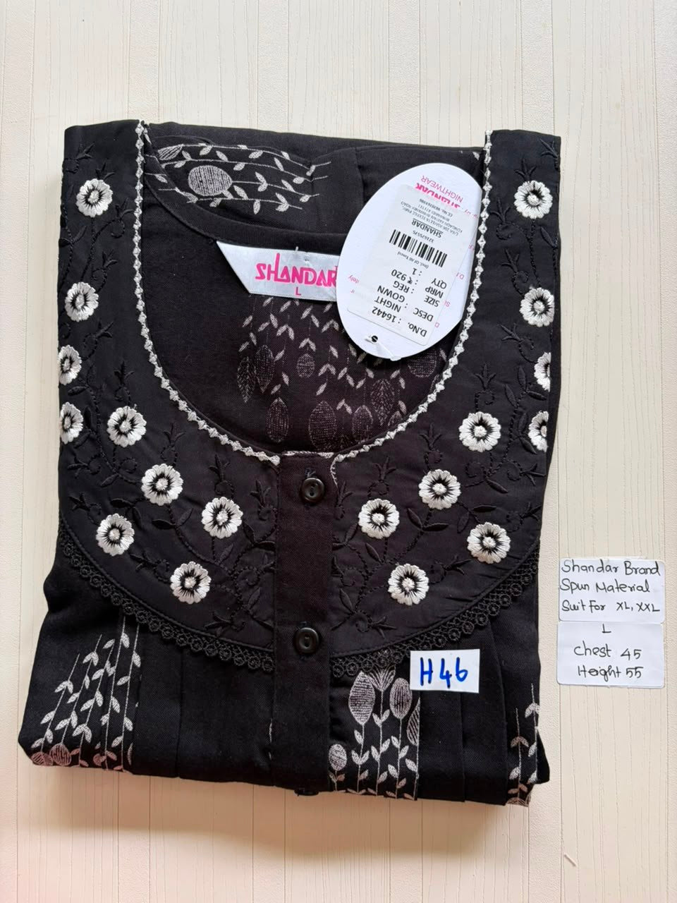 BSS 569 Shandar Spun nighty