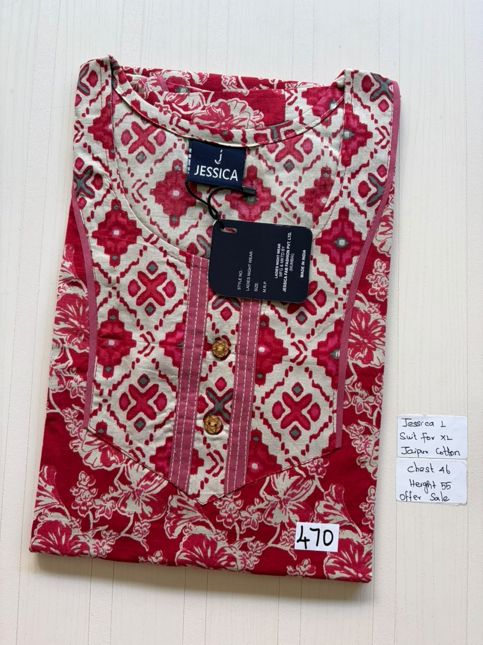 BJS 1383 Jessica VV AL JC Nighty 550