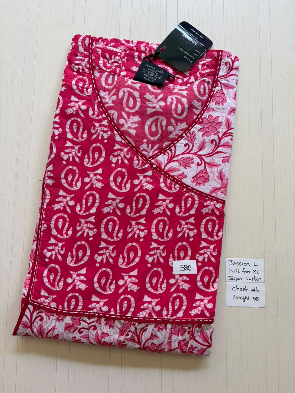 BJS 1432 Jessica VV AL JC Nighty 550