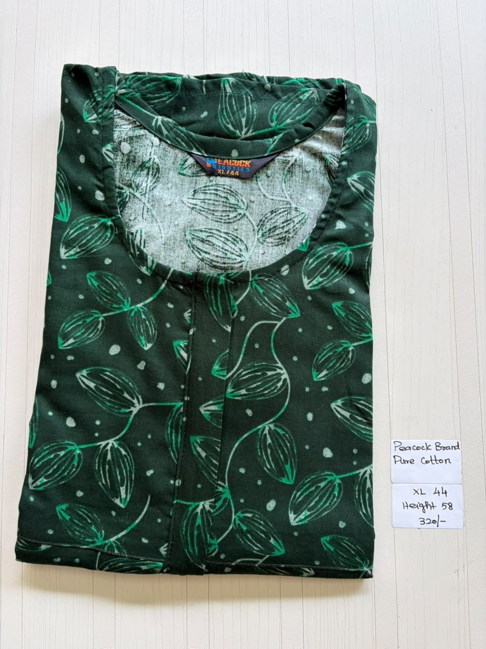 AASHP 079 Peacock Pleats Zip Nighty BP HP CPS