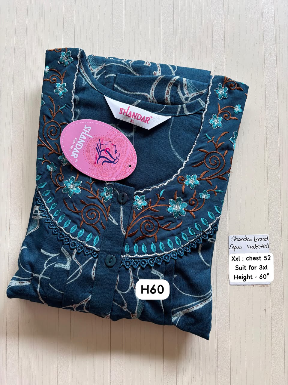 DSS 396 Height Shandar Spun nighty