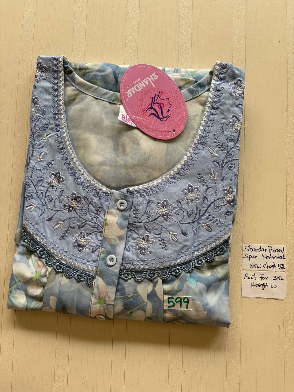 Dss 343 Shandar Spun nighty