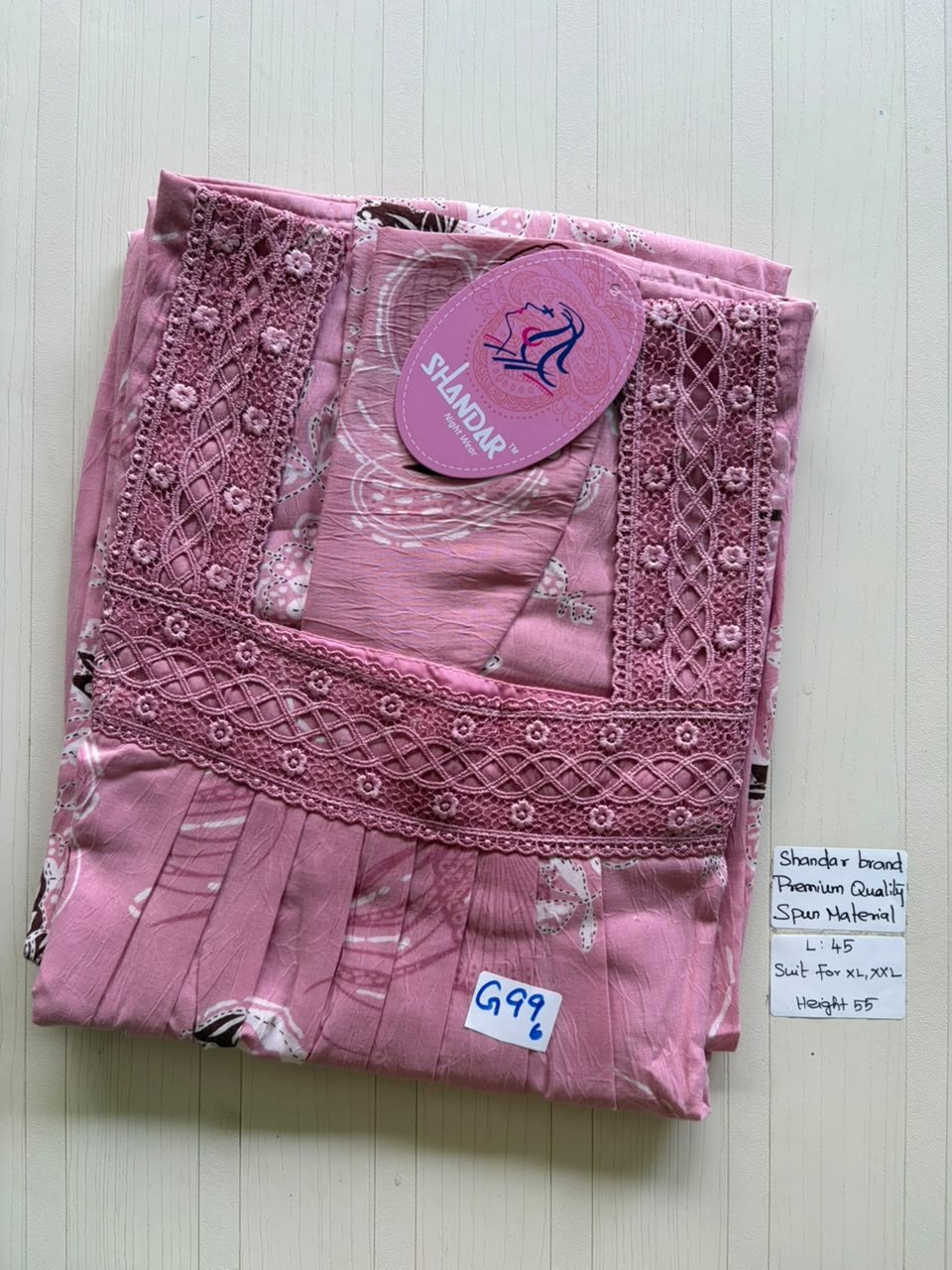 BS321 Shandar Spun nighty