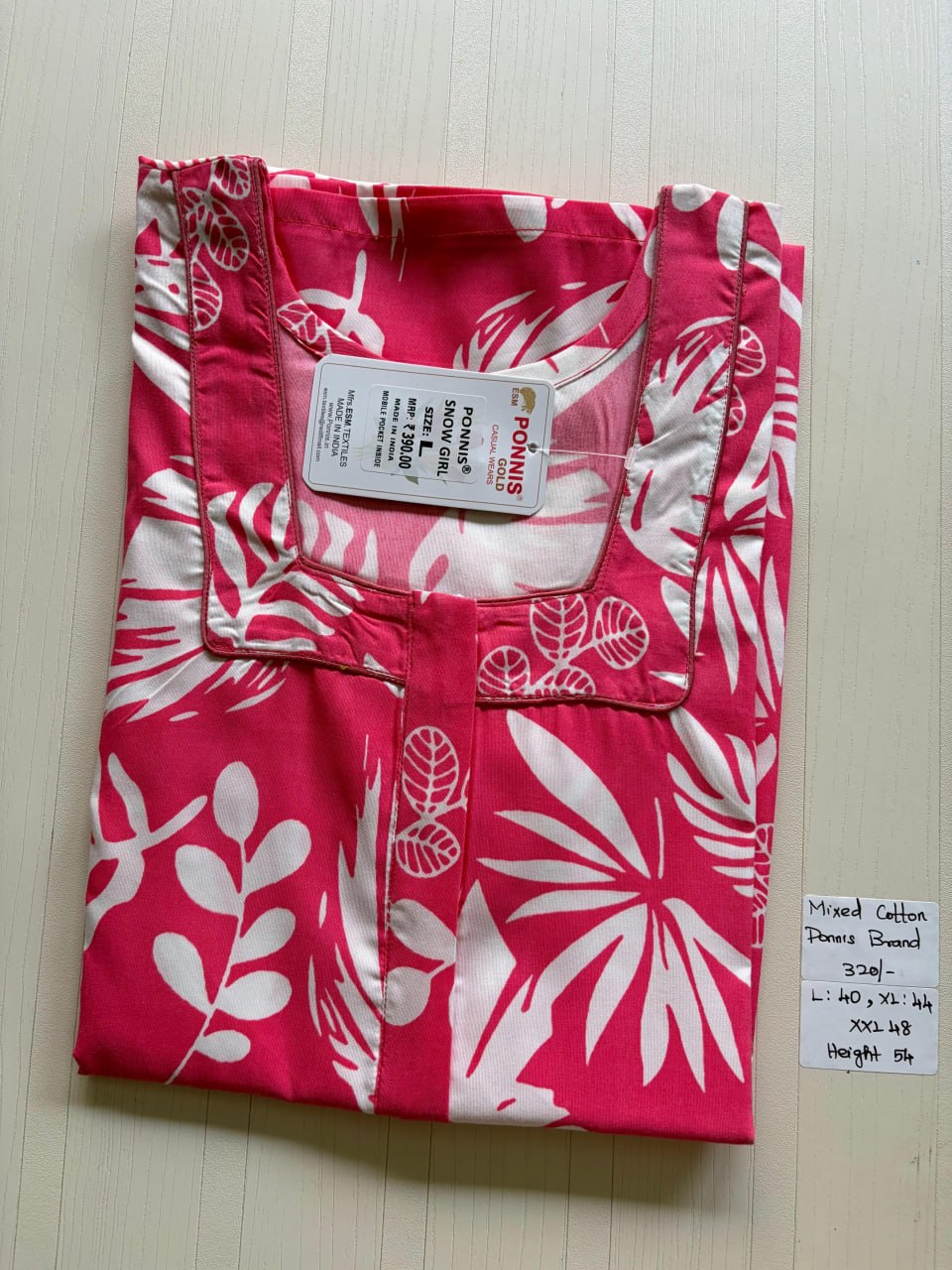 MCS 066 Ponni's Mixed Cotton Zip Nighty
