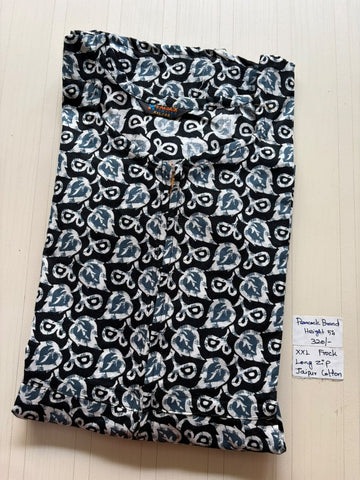 AAFS 165 Peacock Frock BP DPS