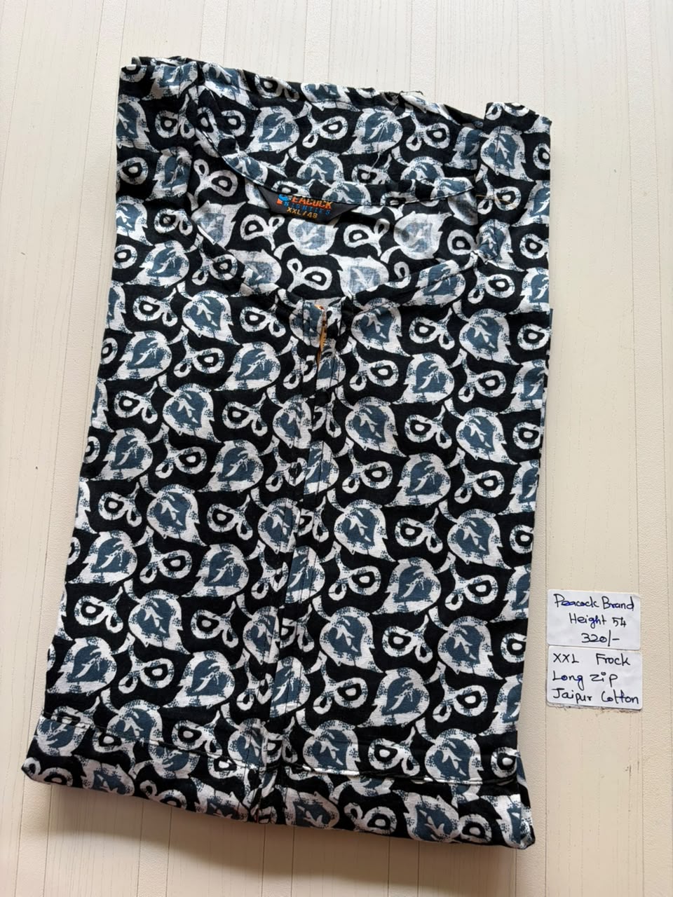 AAFS 165 Peacock Frock BP DPS