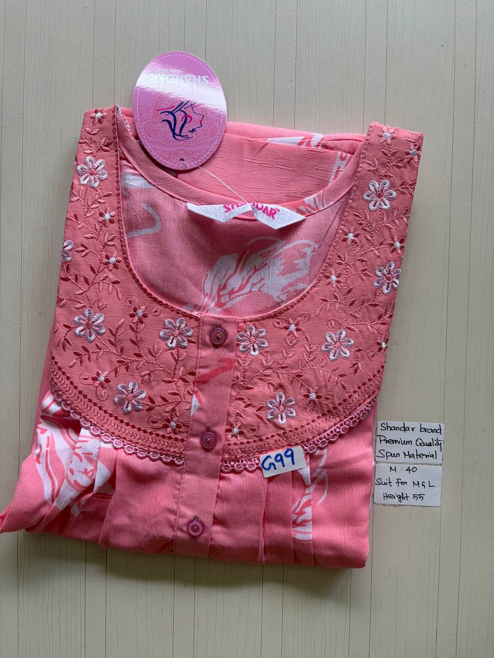 ASS208 Shandar Spun nighty