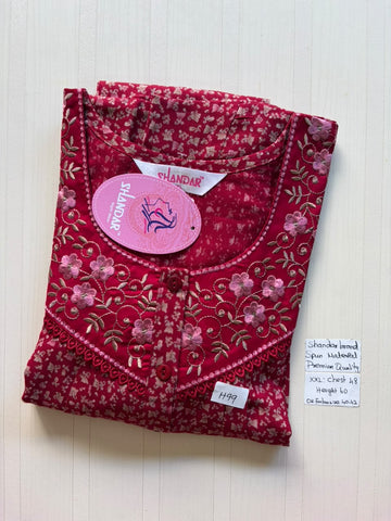 DSS 142 Height Shandar Spun nighty