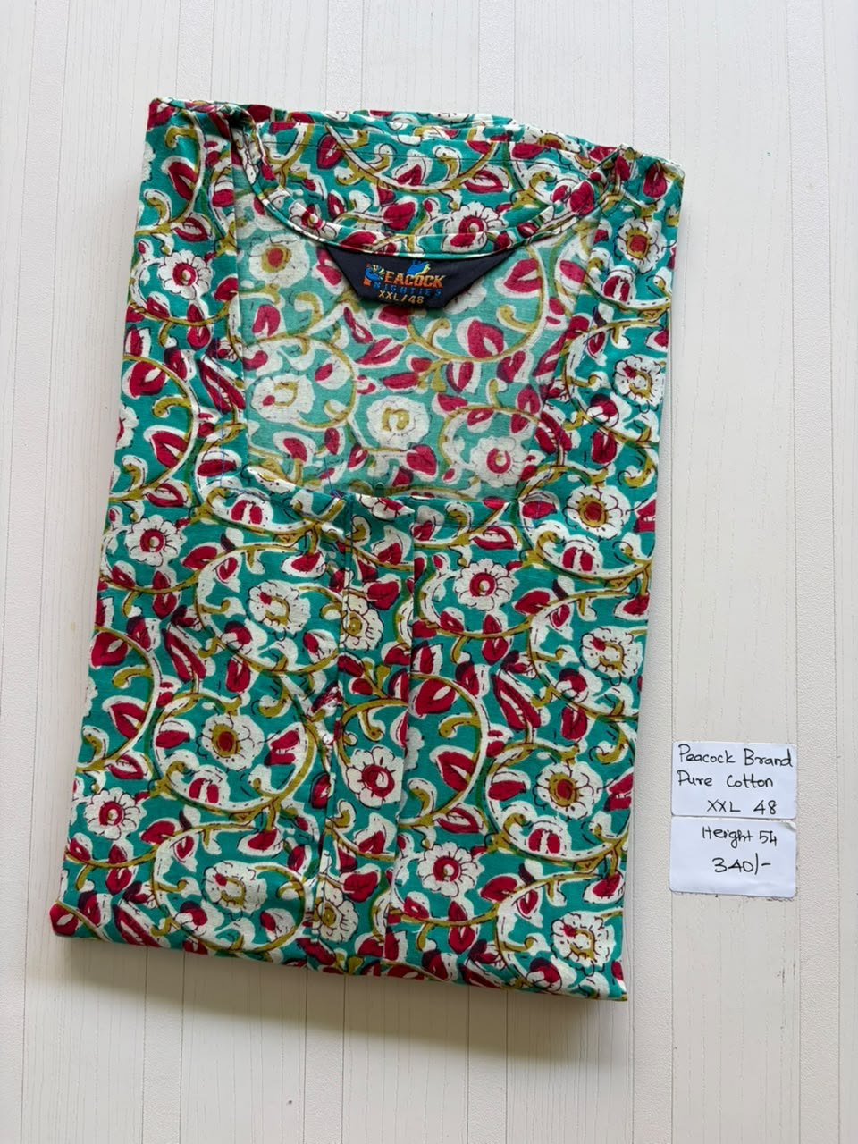 AASZ 184 Height Peacock Zip Nighty BP DPS