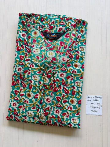 AASZ 184 Height Peacock Zip Nighty BP DPS