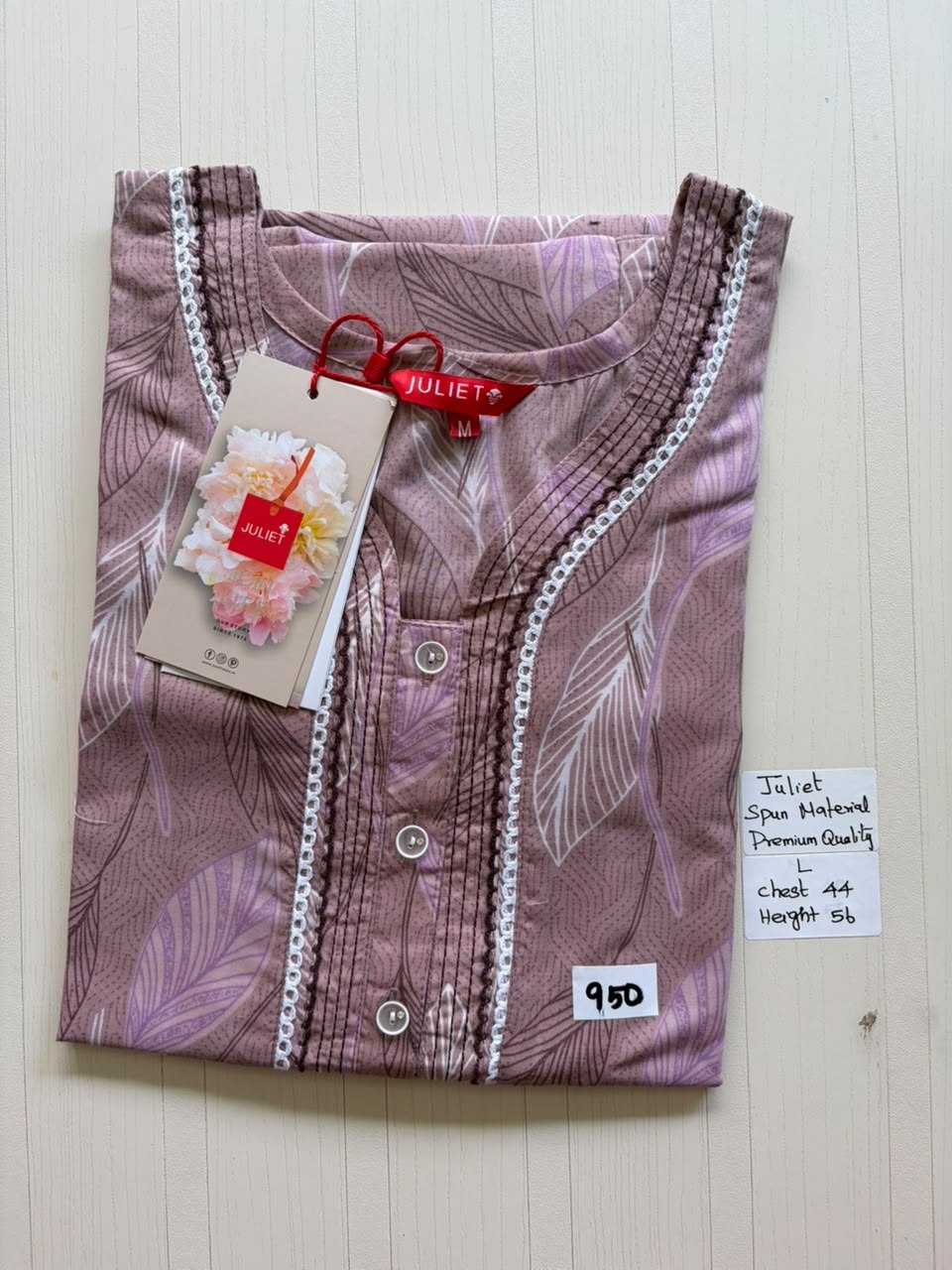 BBJS 051 Juliet Nighty