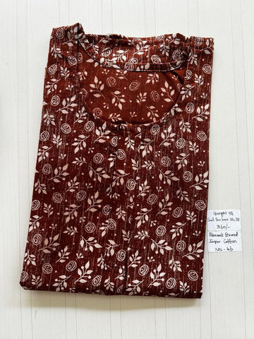 AAS0880 Peacock Zip JC