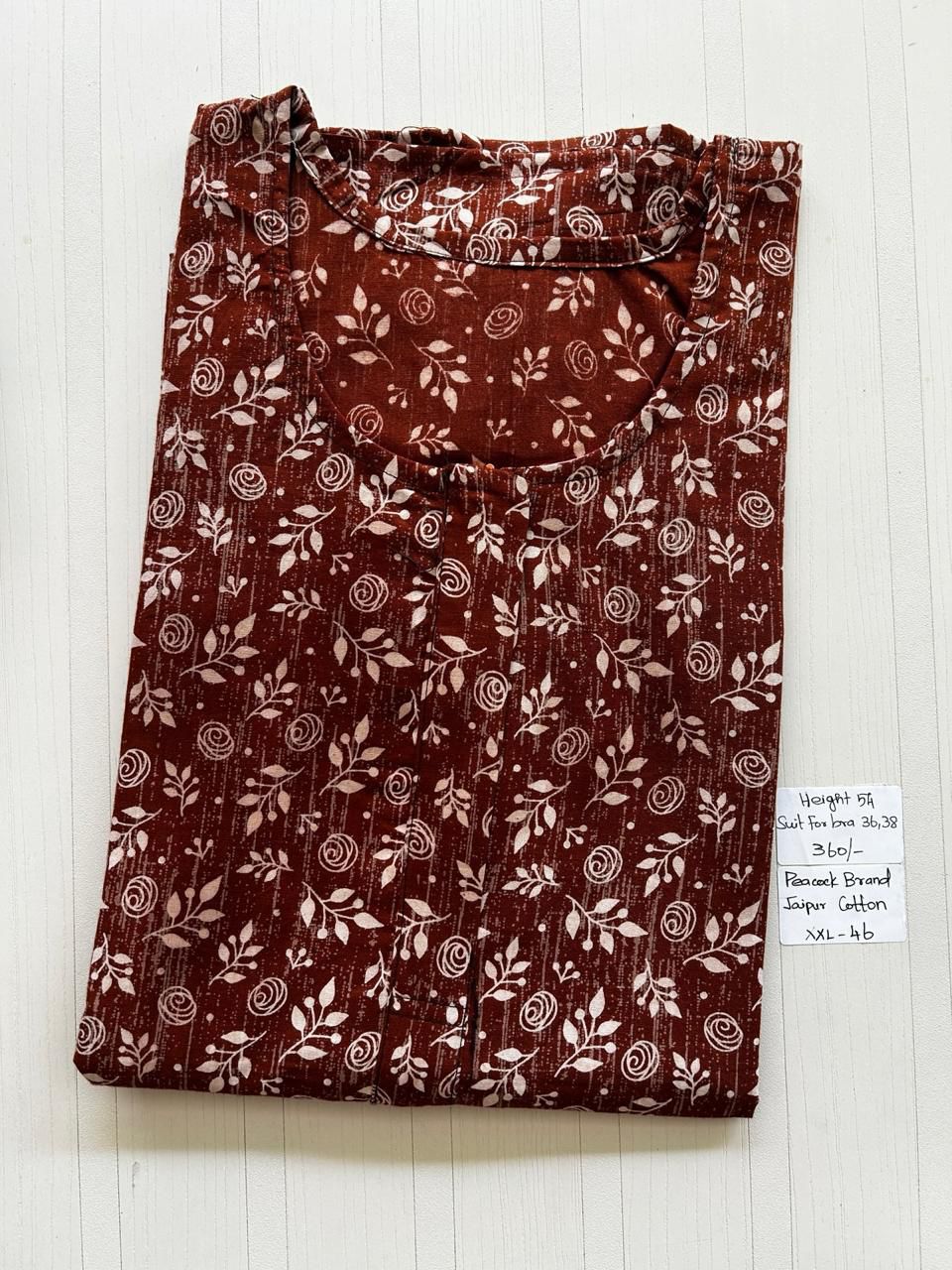 AAS0880 Peacock Zip JC