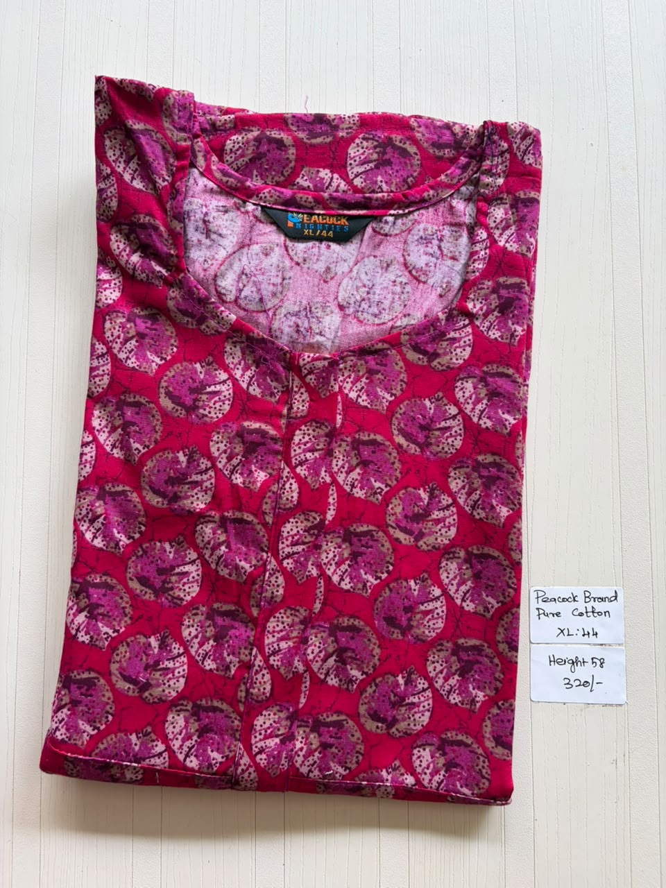AASZ 289 Height Peacock Zip Nighty BP CPS