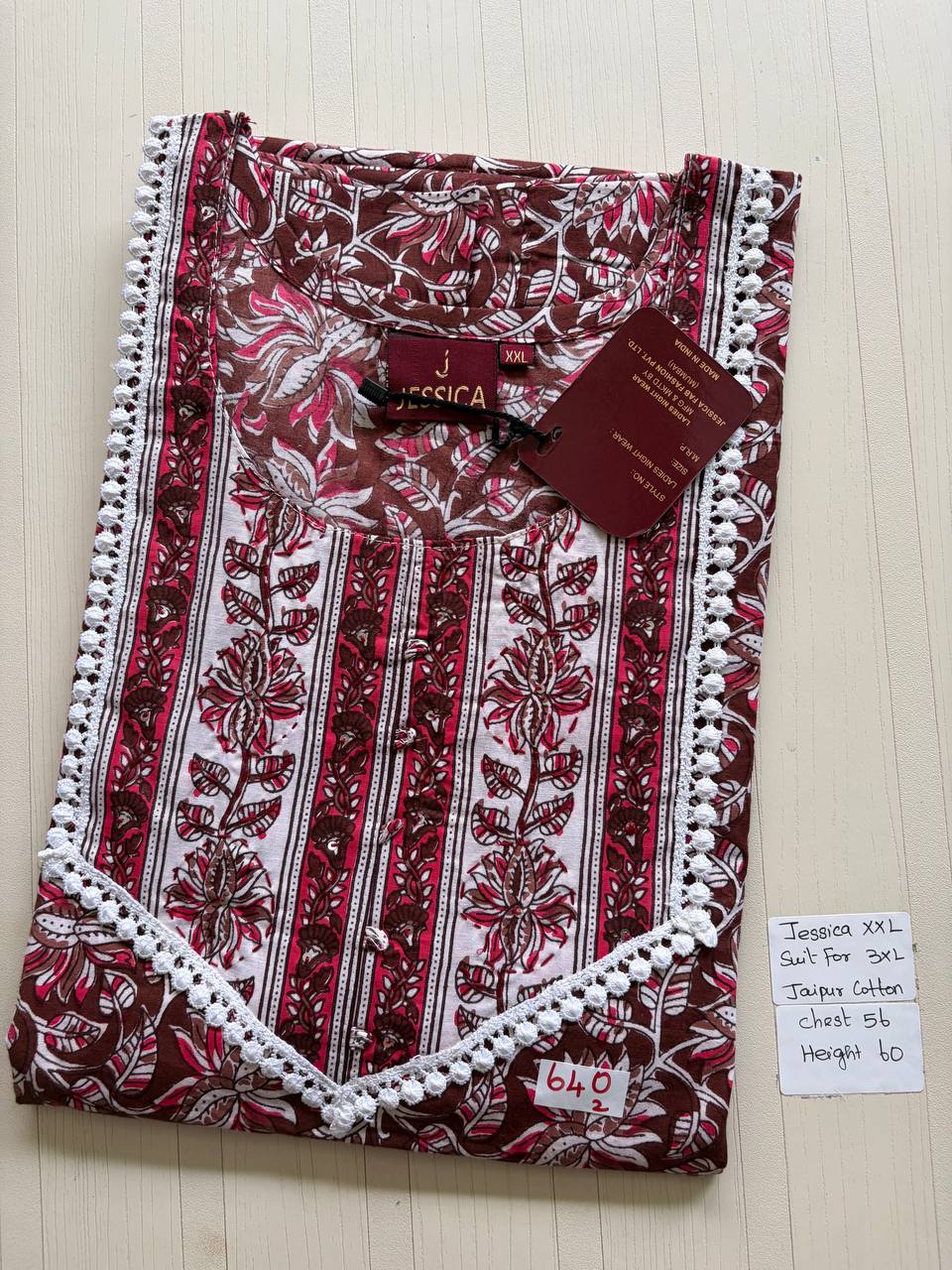 DJS188 Height Jessica batik VV