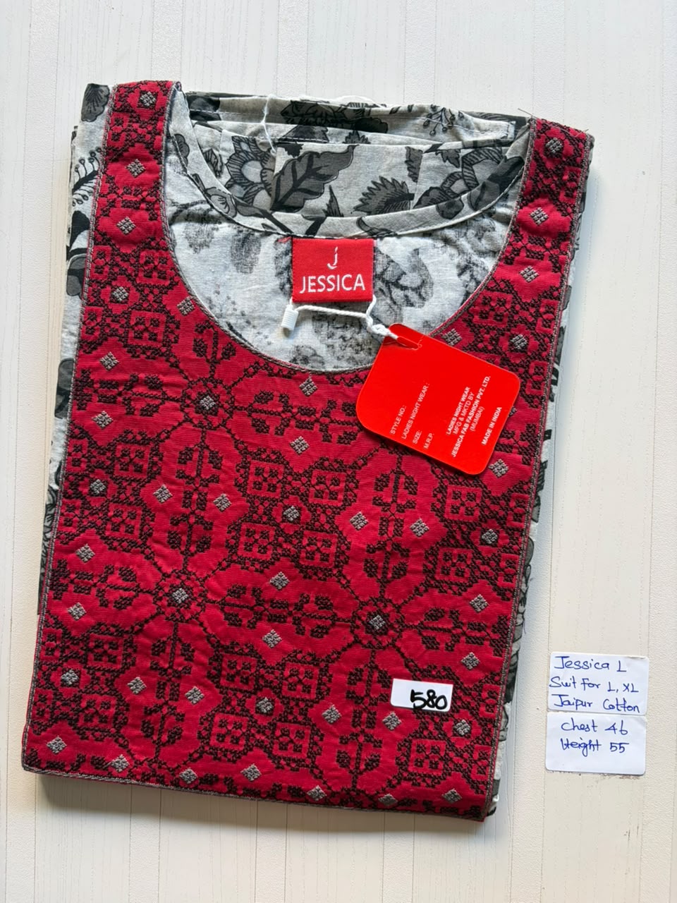 BJS 1708 Jessica VV AL JC Nighty 550