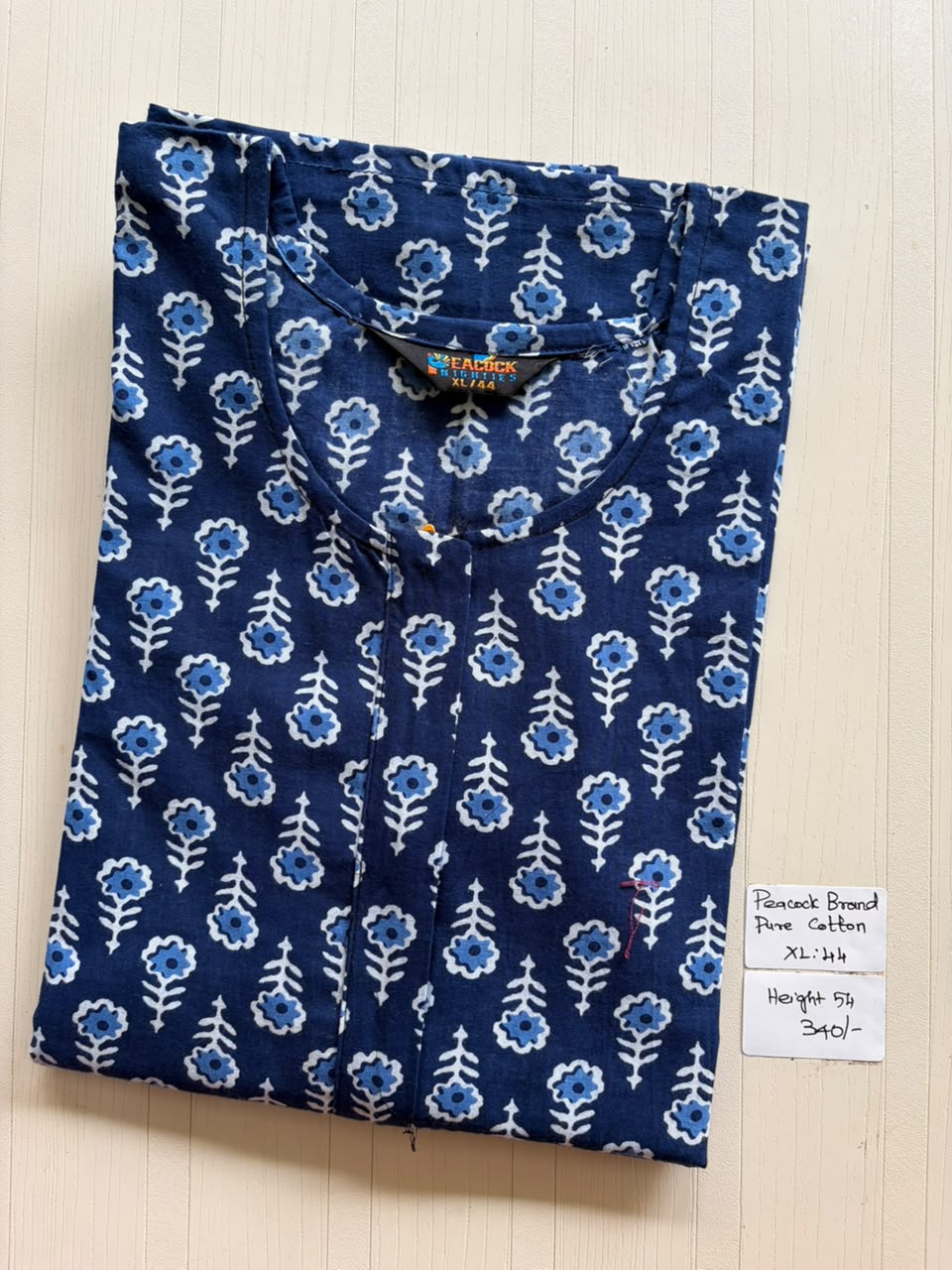 AASZ 261 Height Peacock Zip Nighty BP CPS