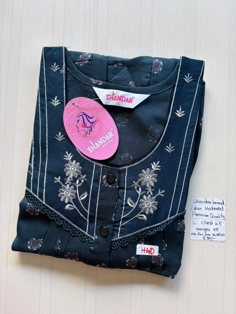 BSS 023 Shandar Spun nighty
