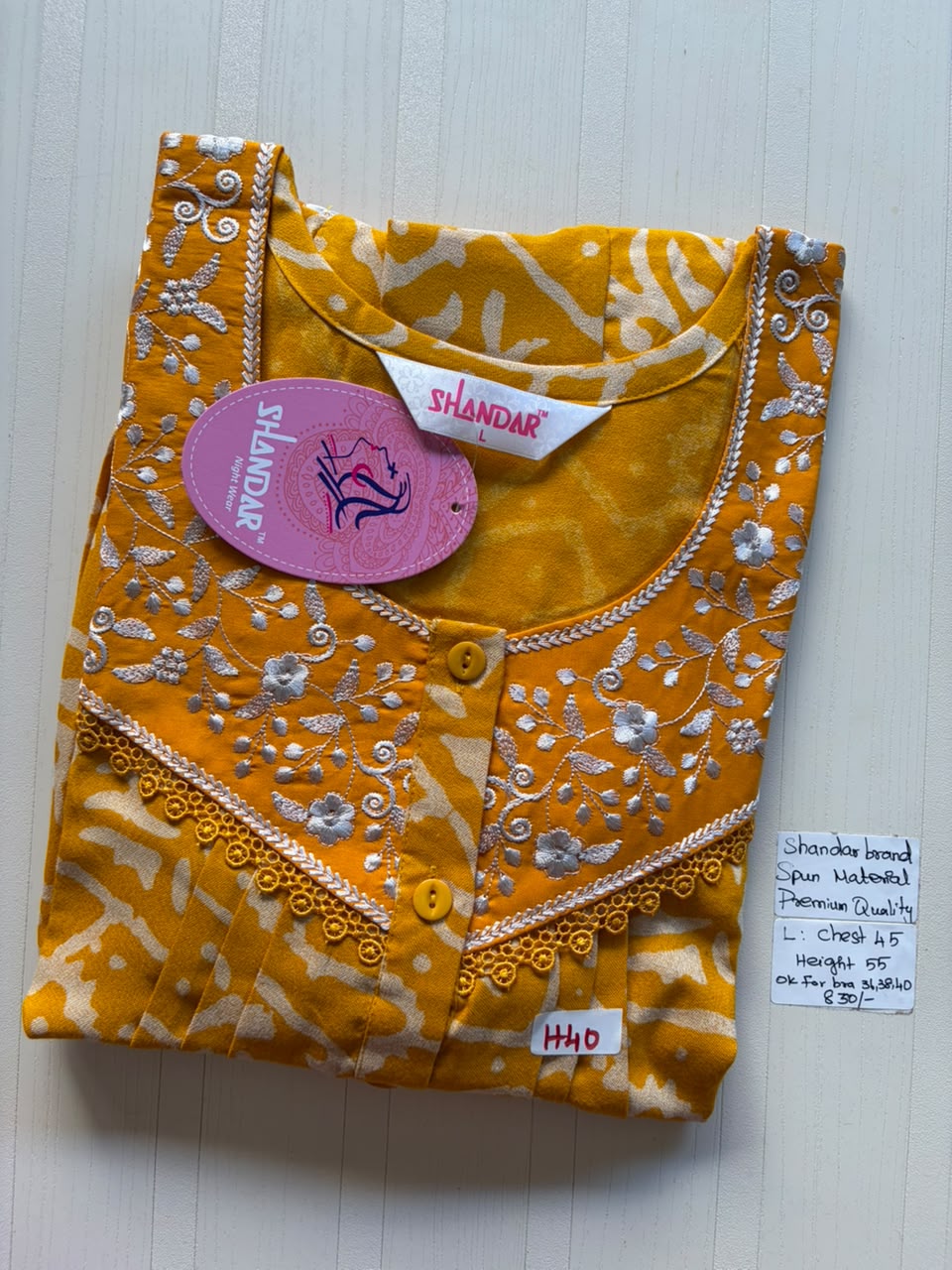 BSS 017 Shandar Spun nighty
