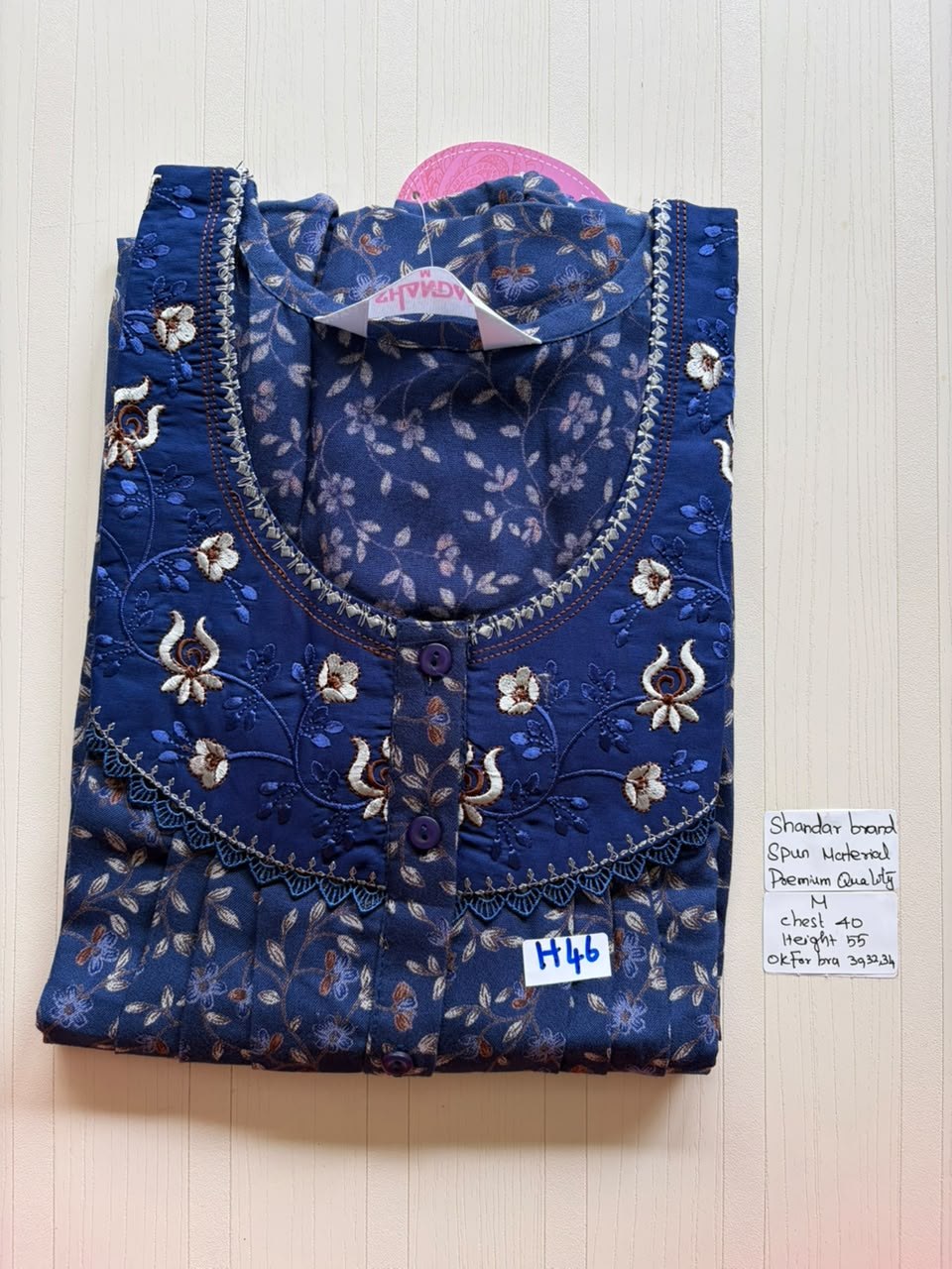 ASS 244 Shandar Spun nighty