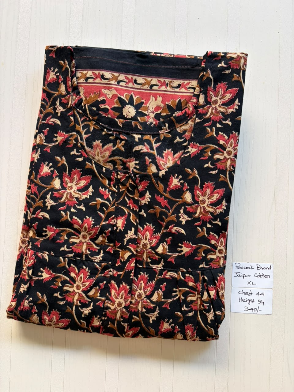 AASBP 367 Peacock Pleats Zip Nighty BP CPS